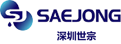 深圳世宗